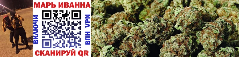 продажа наркотиков  Великие Луки  МАРИХУАНА SATIVA & INDICA 